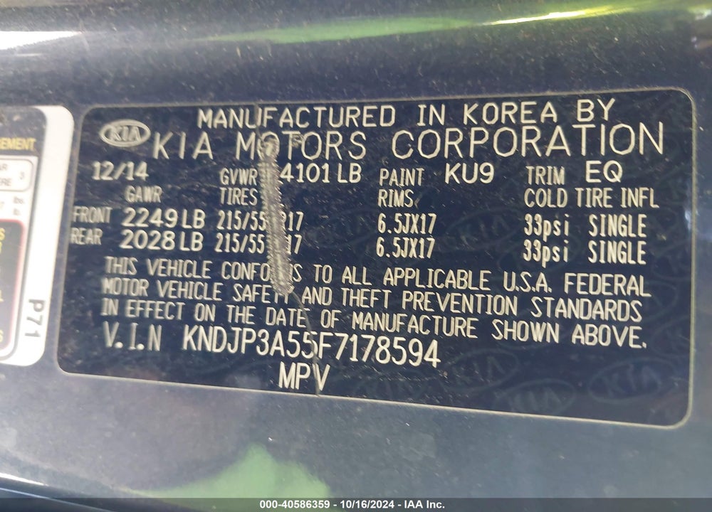 2015 KIA SOUL VIN: KNDJP3A55F7178594