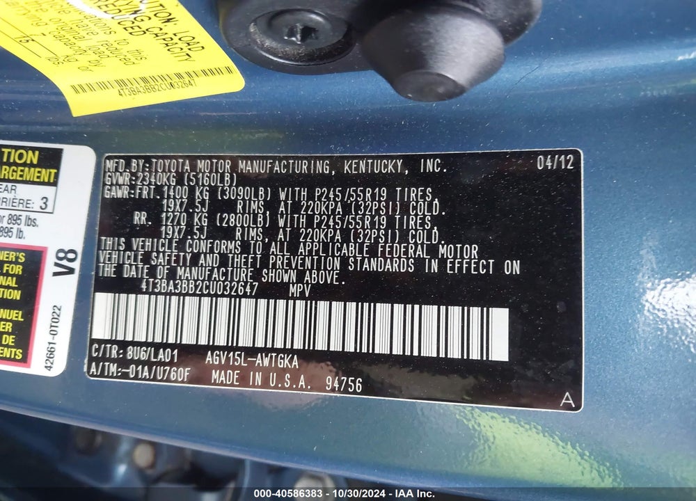 2012 TOYOTA VENZA XLE VIN: 4T3BA3BB2CU032647