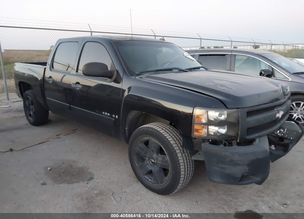 2007 CHEVROLET SILVERADO 1500 LS VIN: 2GCEC13C771728616