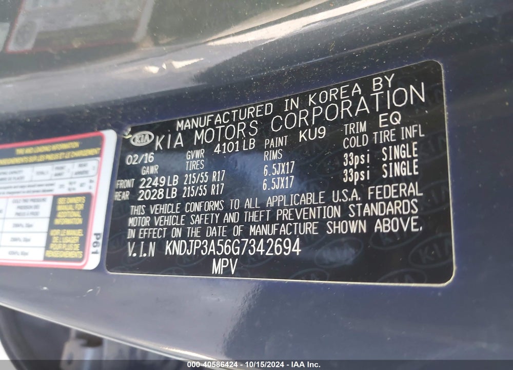 2016 KIA SOUL VIN: KNDJP3A56G7342694