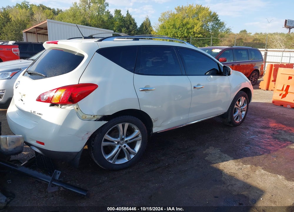 2010 NISSAN MURANO LE VIN: JN8AZ1MW5AW135735