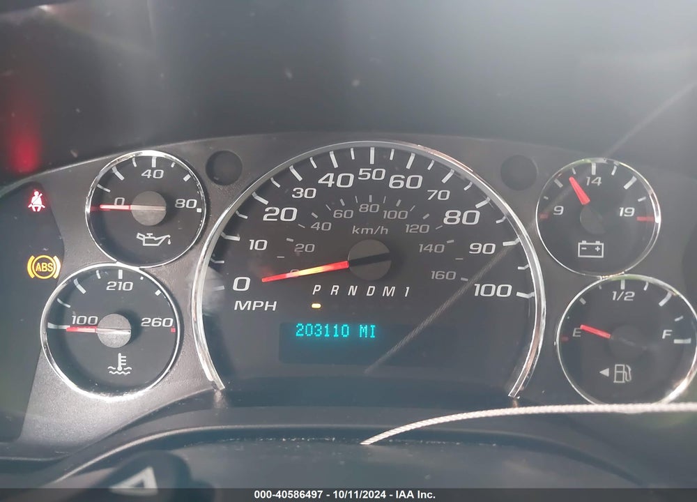 2019 CHEVROLET EXPRESS 2500 WORK VAN VIN: 1GCWGAFG1K1233432