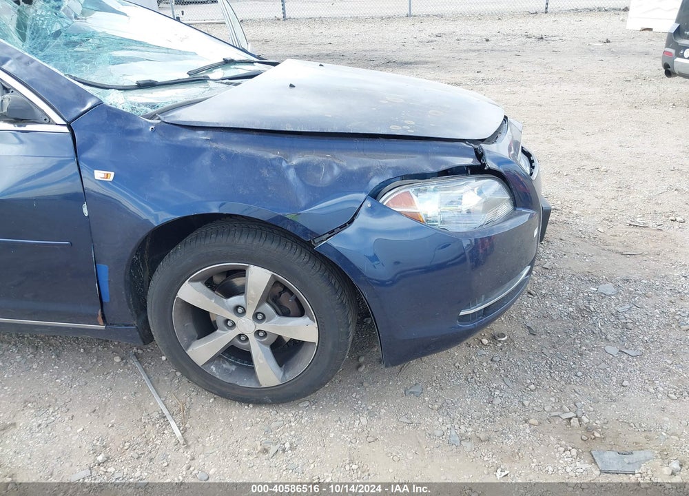 2012 CHEVROLET MALIBU 1LT VIN: 1G1ZC5E07CF231198
