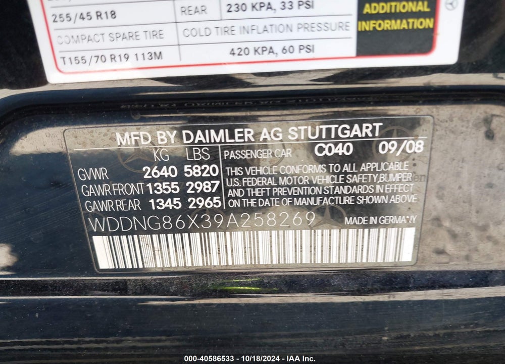 2009 MERCEDES-BENZ S 550 4MATIC VIN: WDDNG86X39A258269