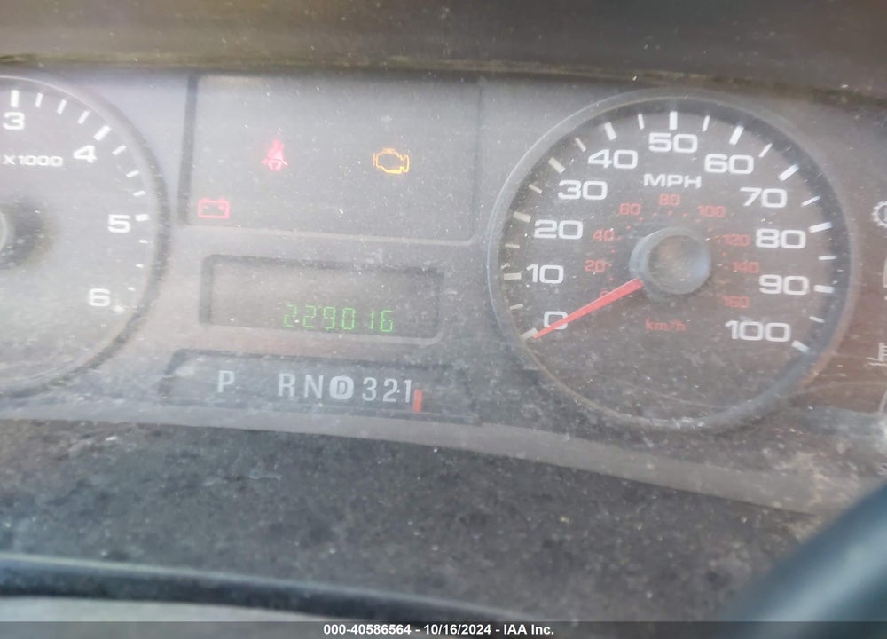 2007 FORD F-250 VIN: 1FTSX20577EB03618