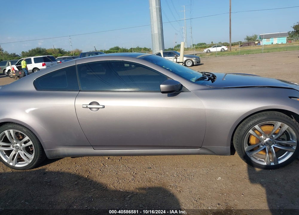 2008 INFINITI G37 JOURNEY VIN: JNKCV64E88M122745