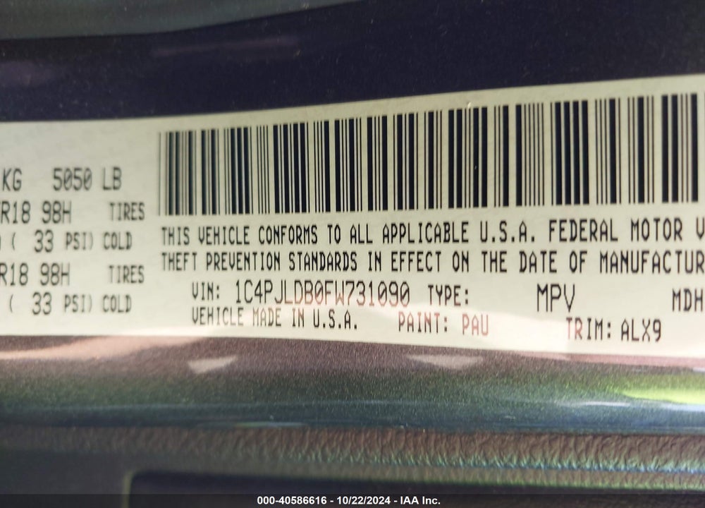 2015 JEEP CHEROKEE LIMITED VIN: 1C4PJLDB0FW731090