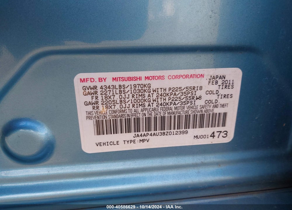 2011 MITSUBISHI OUTLANDER SPORT SE VIN: JA4AP4AU3BZ012399