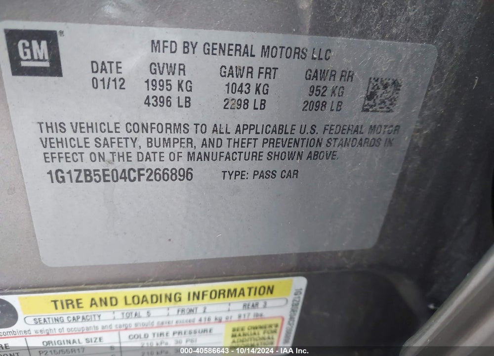 2012 CHEVROLET MALIBU LS VIN: 1G1ZB5E04CF266896