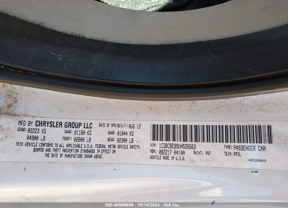 2013 CHRYSLER 200 TOURING VIN: 1C3BCBEB9DN526663
