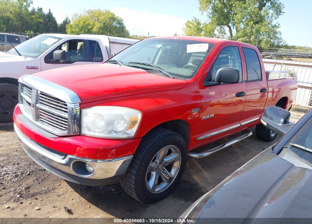 2008 DODGE RAM 1500 SLT VIN: 1D7HU18208J131220