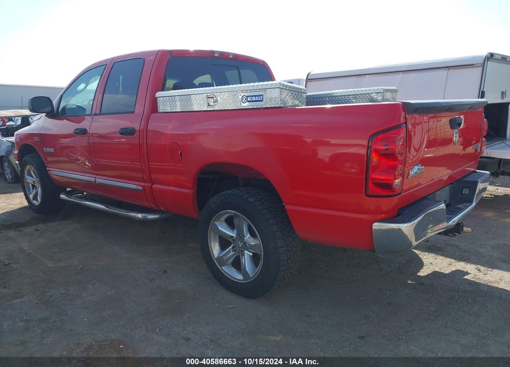 2008 DODGE RAM 1500 SLT VIN: 1D7HU18208J131220