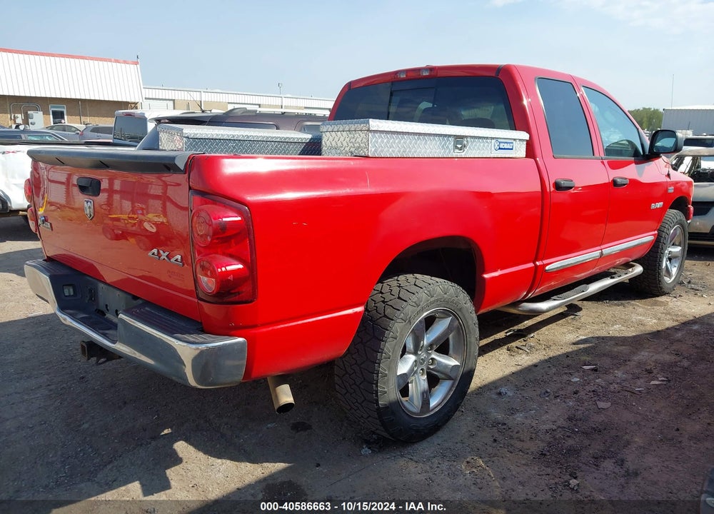 2008 DODGE RAM 1500 SLT VIN: 1D7HU18208J131220