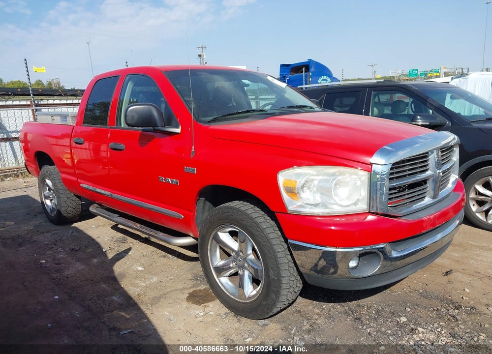 2008 DODGE RAM 1500 SLT VIN: 1D7HU18208J131220