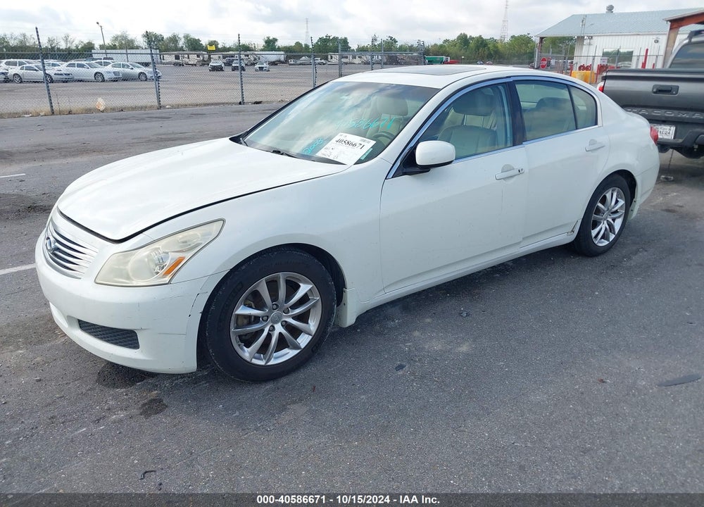 2008 INFINITI G35 JOURNEY VIN: JNKBV61E58M218378