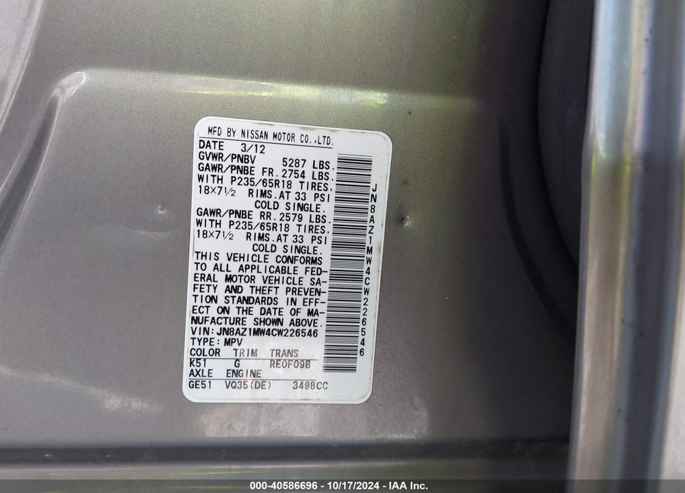 2012 NISSAN MURANO SL VIN: JN8AZ1MW4CW226546
