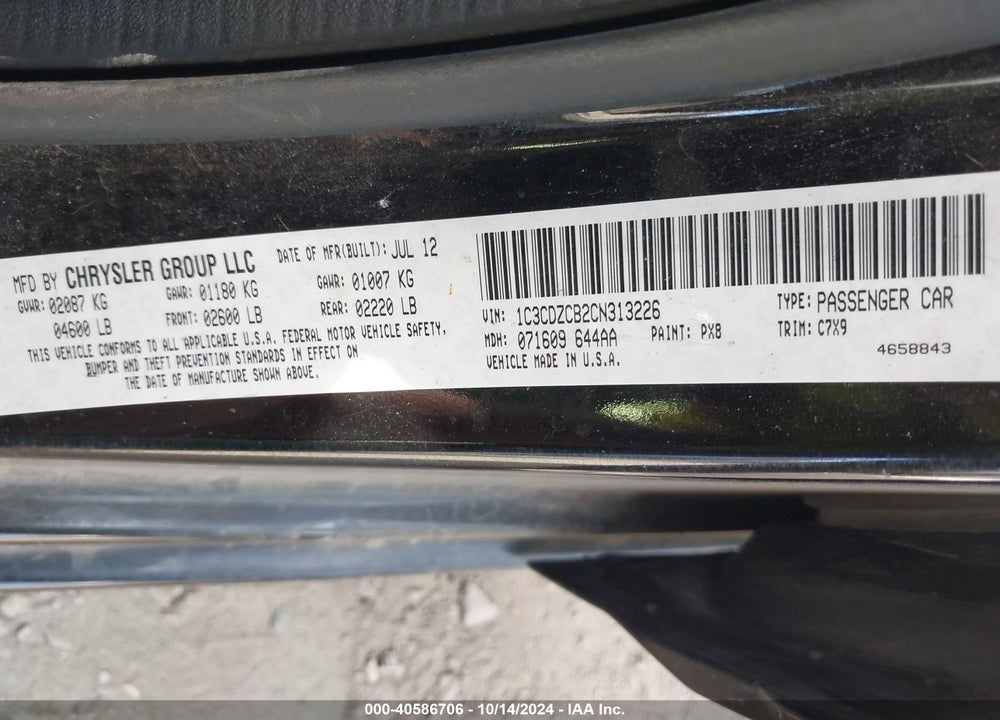 2012 DODGE AVENGER SXT VIN: 1C3CDZCB2CN313226