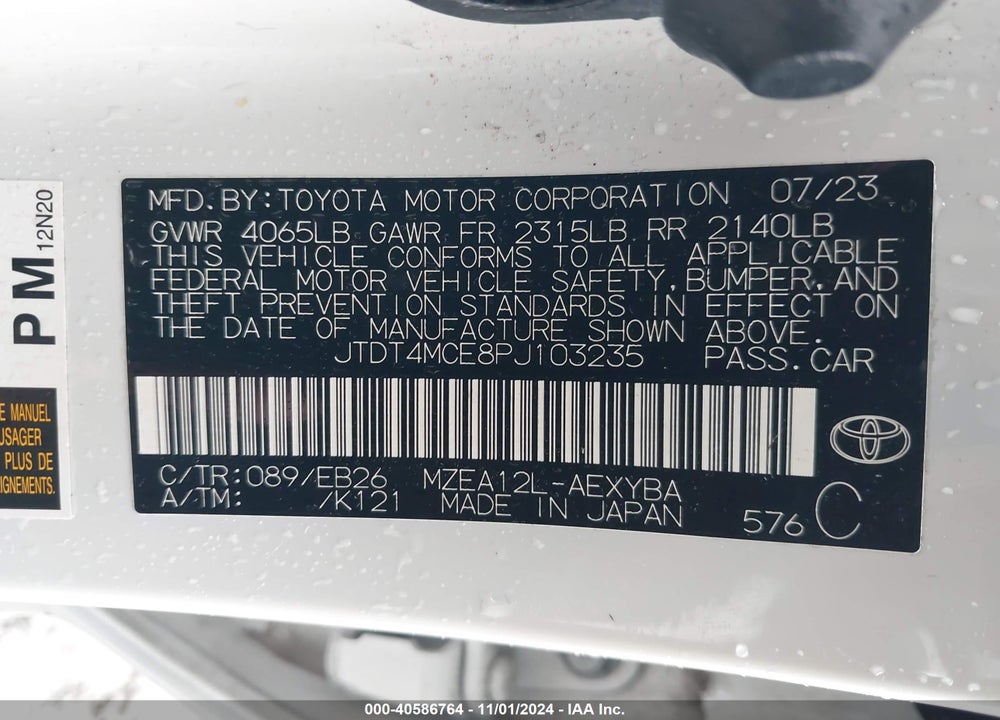 2023 TOYOTA COROLLA XSE VIN: JTDT4MCE8PJ103235