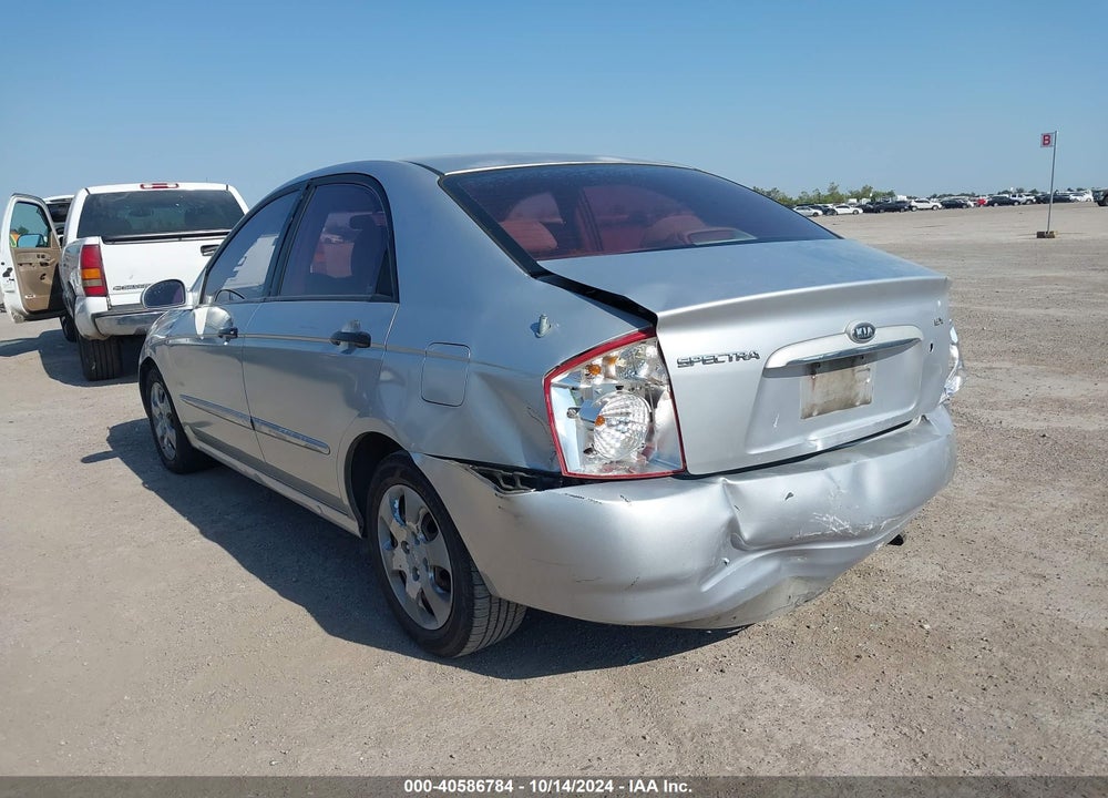 2006 KIA SPECTRA EX/LX/SX VIN: KNAFE122965207348