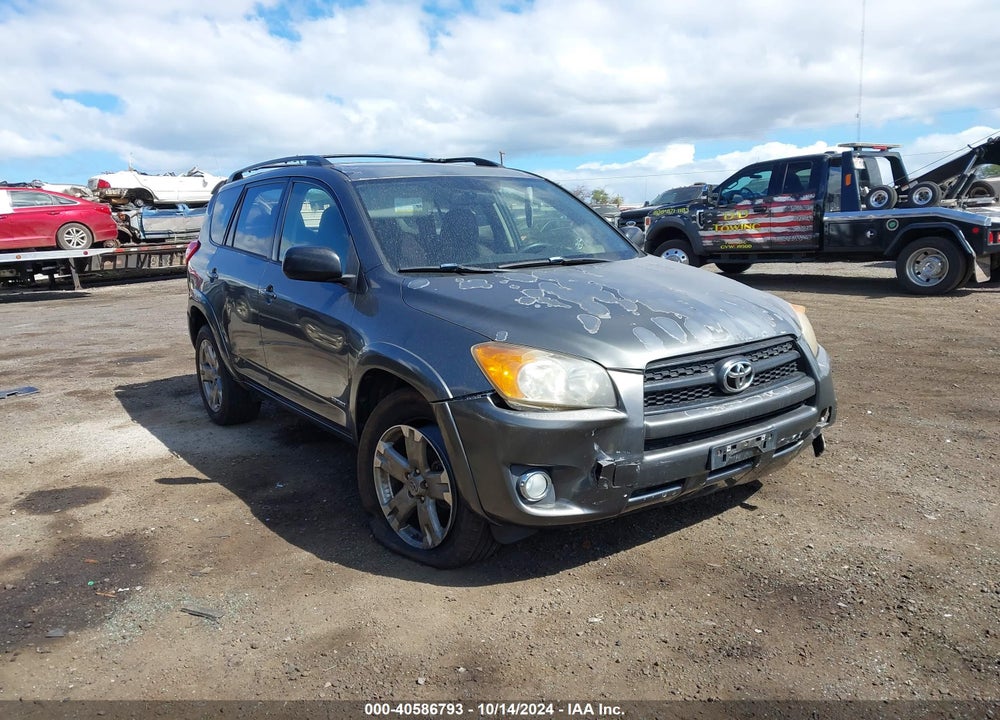 2012 TOYOTA RAV4 SPORT VIN: JTMWF4DV8CD033640