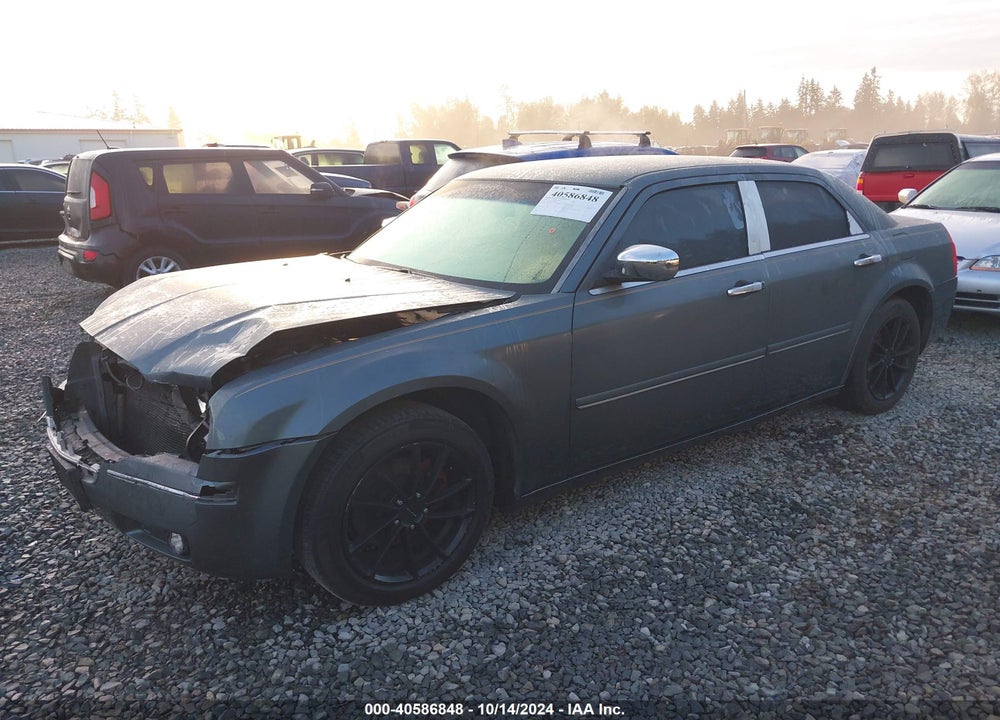 2005 CHRYSLER 300 TOURING VIN: 2C3JA53G05H138989