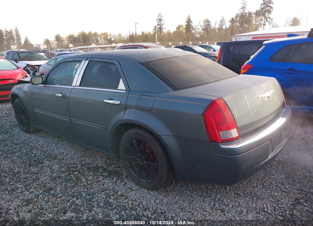 2005 CHRYSLER 300 TOURING VIN: 2C3JA53G05H138989