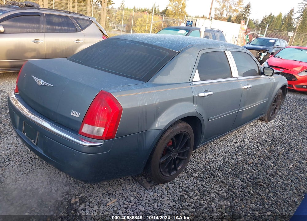 2005 CHRYSLER 300 TOURING VIN: 2C3JA53G05H138989