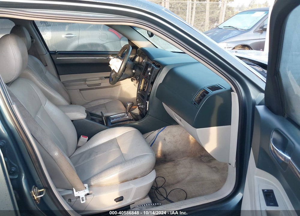 2005 CHRYSLER 300 TOURING VIN: 2C3JA53G05H138989