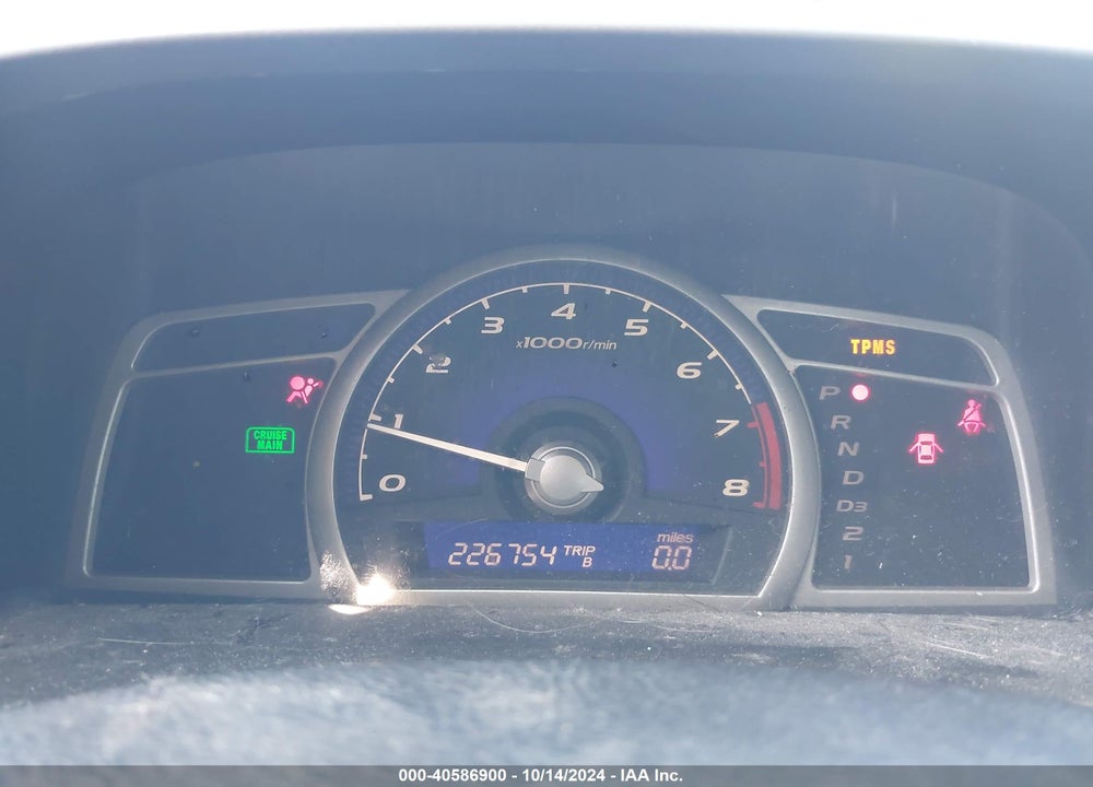 2008 HONDA CIVIC LX VIN: 2HGFA16578H521564