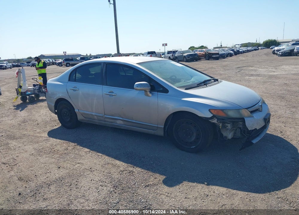 2008 HONDA CIVIC LX VIN: 2HGFA16578H521564