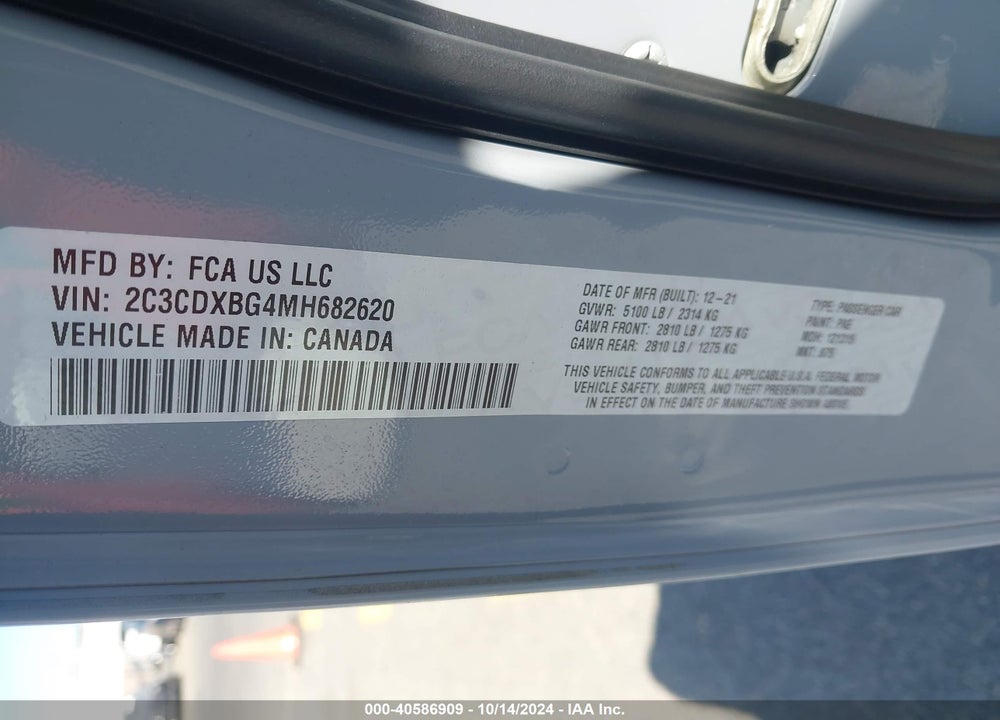 2021 DODGE CHARGER SXT RWD VIN: 2C3CDXBG4MH682620