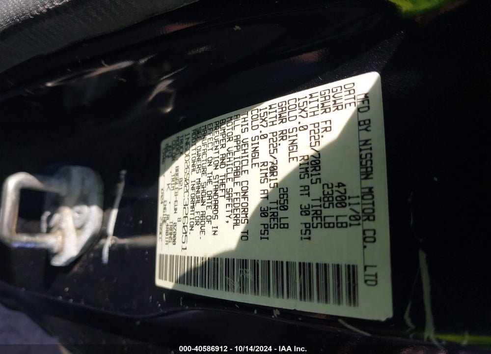 2002 NISSAN FRONTIER XE VIN: 1N6DD26S02C326051