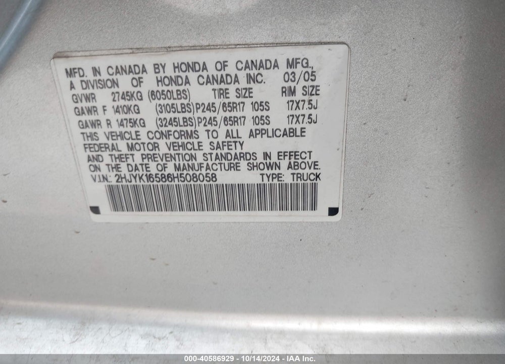 2006 HONDA RIDGELINE RTL VIN: 2HJYK16586H508058