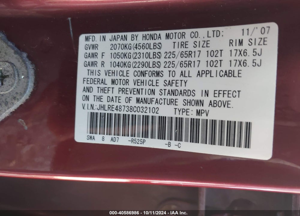 2008 HONDA CR-V EX-L VIN: JHLRE48738C032102