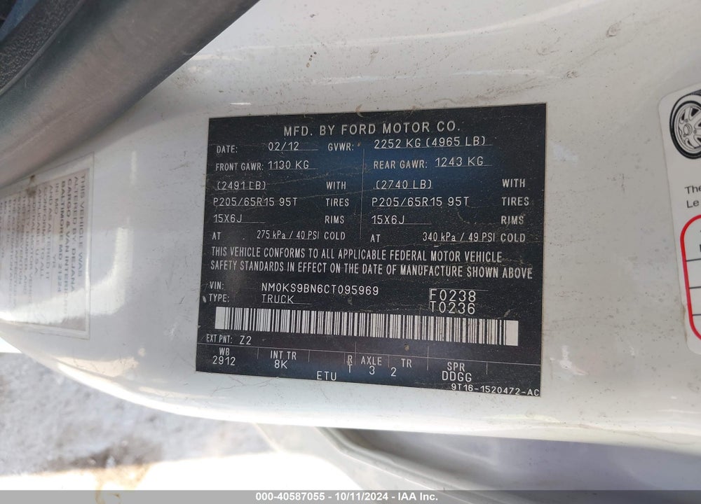 2012 FORD TRANSIT CONNECT XLT VIN: NM0KS9BN6CT095969