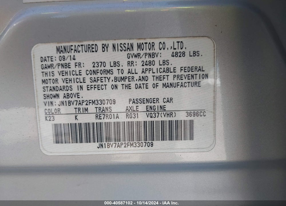 2015 INFINITI Q50 VIN: JN1BV7AP2FM330709