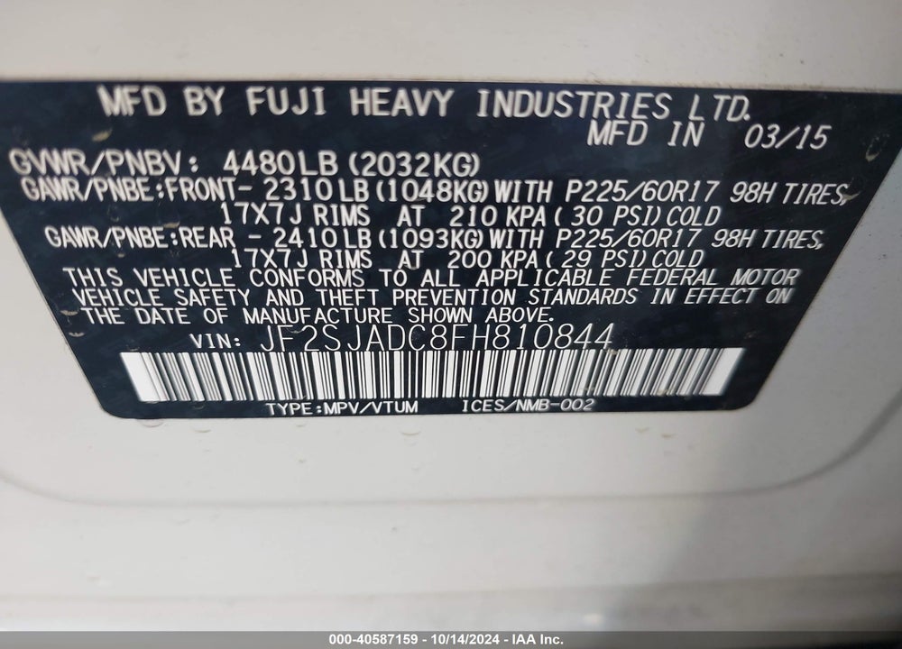 2015 SUBARU FORESTER 2.5I PREMIUM VIN: JF2SJADC8FH810844