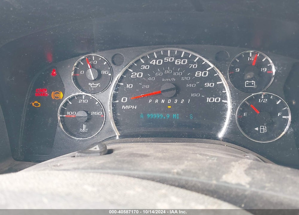 2010 CHEVROLET EXPRESS 1500 WORK VAN VIN: 1GCUGAD4XA1179398