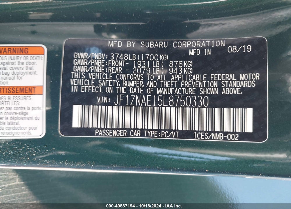 2020 TOYOTA 86 HAKONE EDITION VIN: JF1ZNAE15L8750330