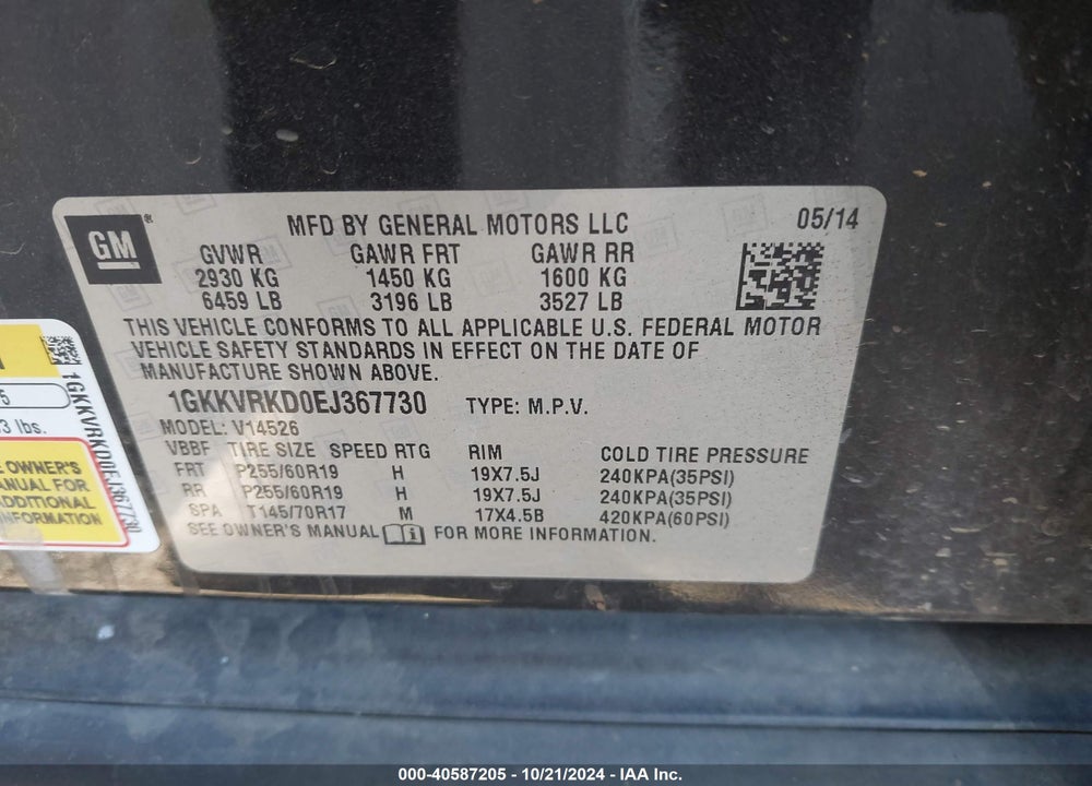 2014 GMC ACADIA SLT-1 VIN: 1GKKVRKD0EJ367730