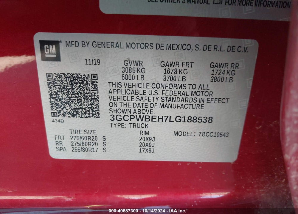 2020 CHEVROLET SILVERADO 1500 2WD SHORT BED CUSTOM VIN: 3GCPWBEH7LG188538