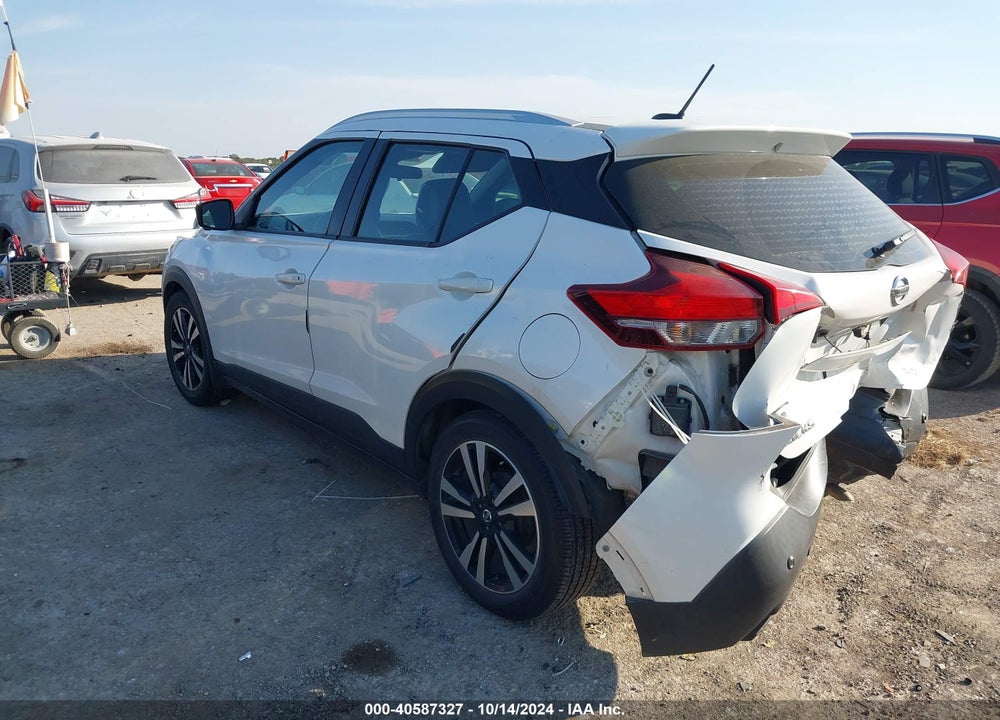 2020 NISSAN KICKS SR XTRONIC CVT VIN: 3N1CP5DV7LL490524
