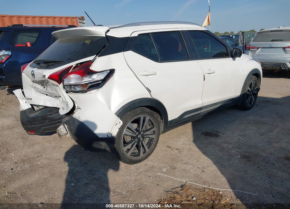 2020 NISSAN KICKS SR XTRONIC CVT VIN: 3N1CP5DV7LL490524
