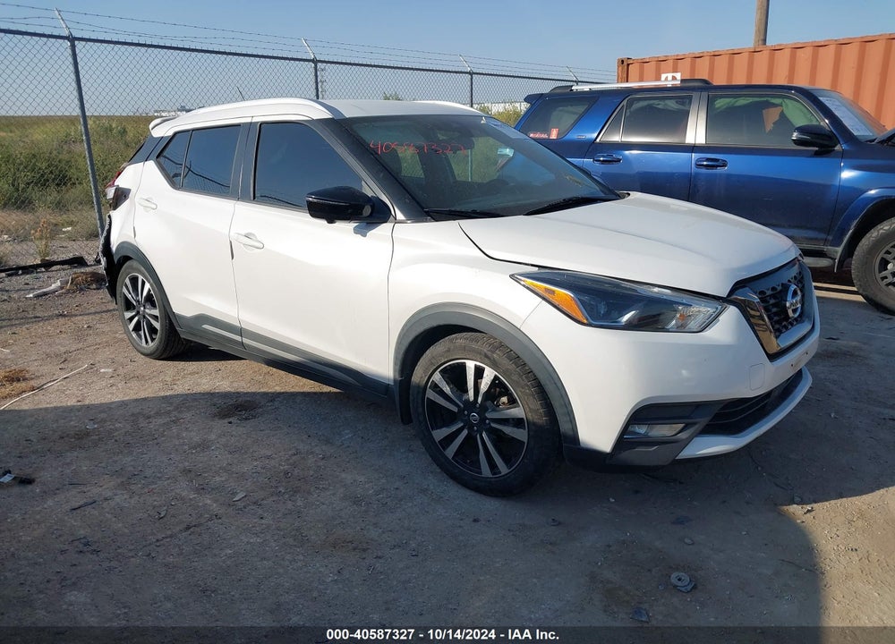 2020 NISSAN KICKS SR XTRONIC CVT VIN: 3N1CP5DV7LL490524