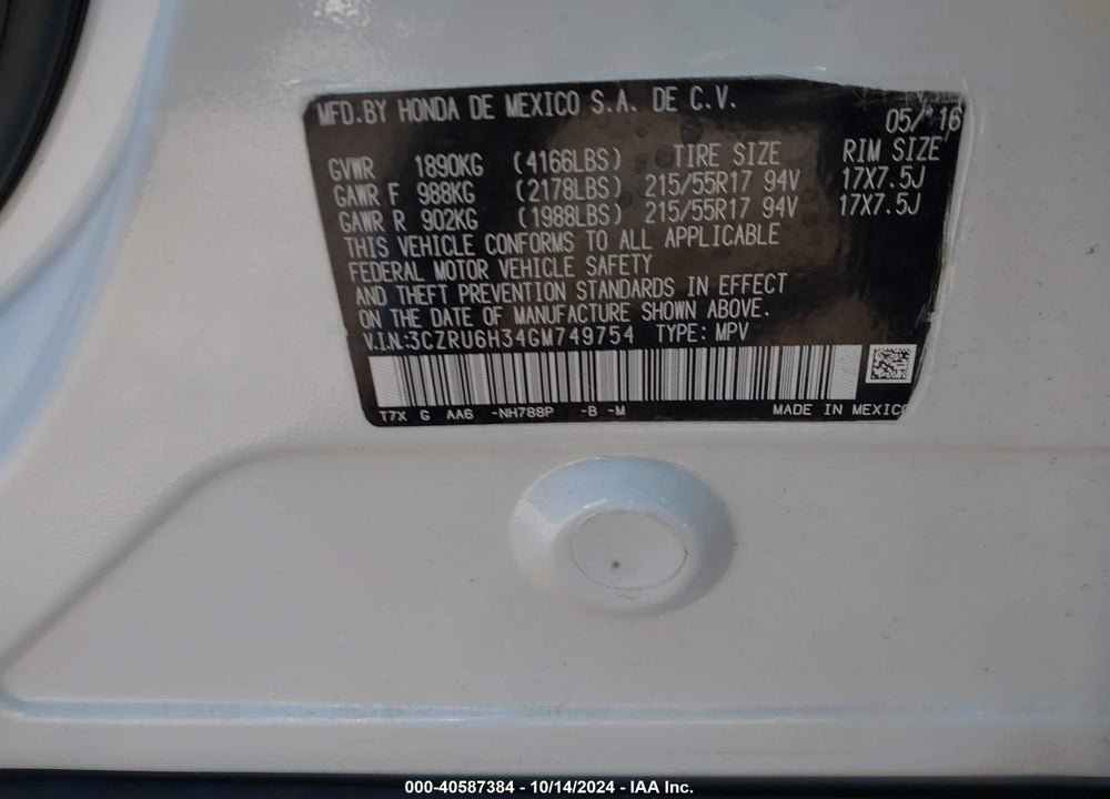 2016 HONDA HR-V LX VIN: 3CZRU6H34GM749754