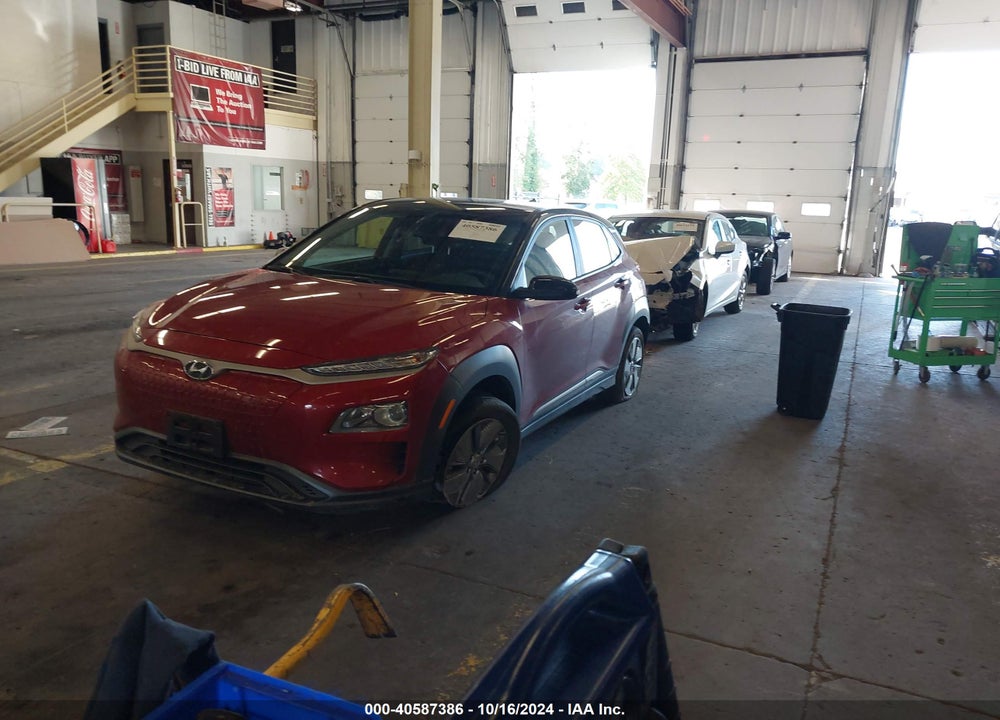 2021 HYUNDAI KONA ELECTRIC SEL VIN: KM8K23AG3MU133863