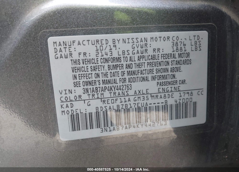 2019 NISSAN SENTRA S VIN: 3N1AB7AP4KY442763
