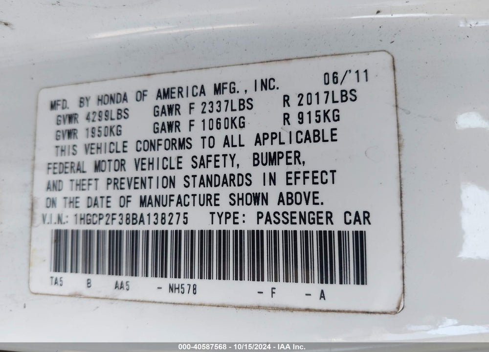 2011 HONDA ACCORD 2.4 LX VIN: 1HGCP2F38BA138275