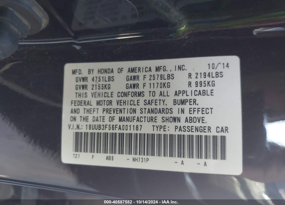 2015 ACURA TLX V6 TECH VIN: 19UUB3F56FA001187