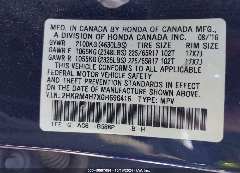 2016 HONDA CR-V EX-L VIN: 2HKRM4H7XGH696416